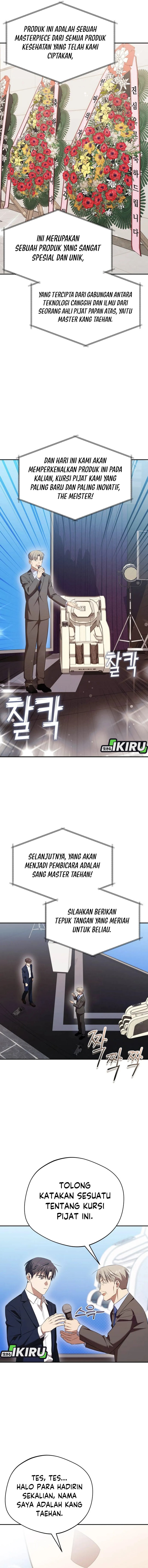 The Heavenly Demon Will Give You a Massage chapter 80