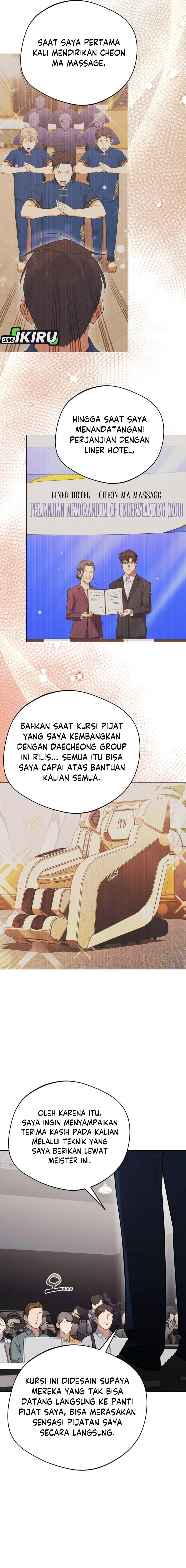 The Heavenly Demon Will Give You a Massage chapter 80