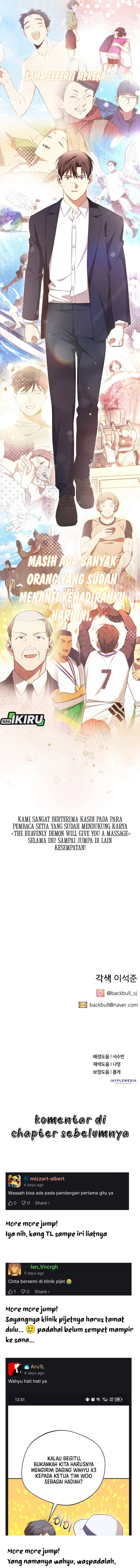 The Heavenly Demon Will Give You a Massage chapter 80