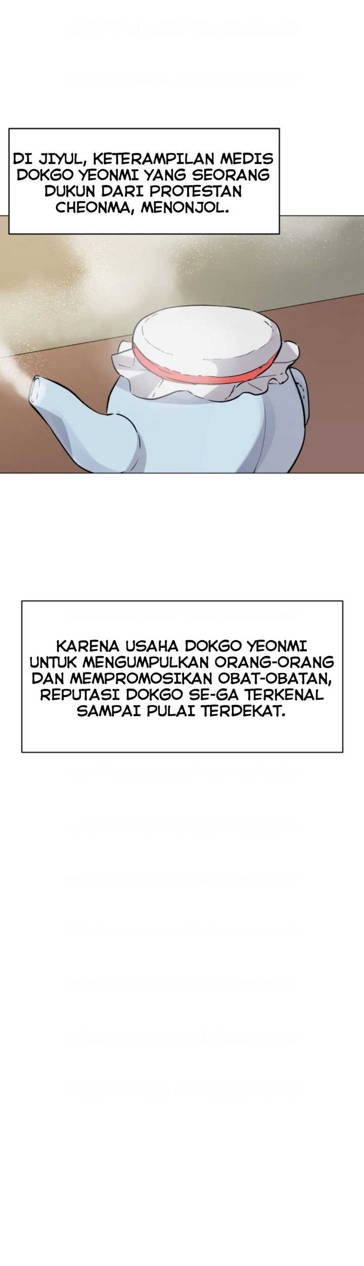The Heavenly Demon Will Turn the World Upside Down chapter 1
