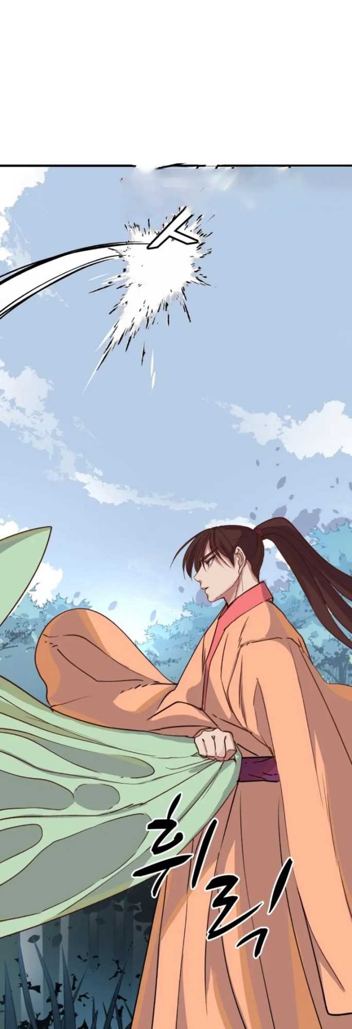 The Heavenly Demon Will Turn the World Upside Down chapter 7