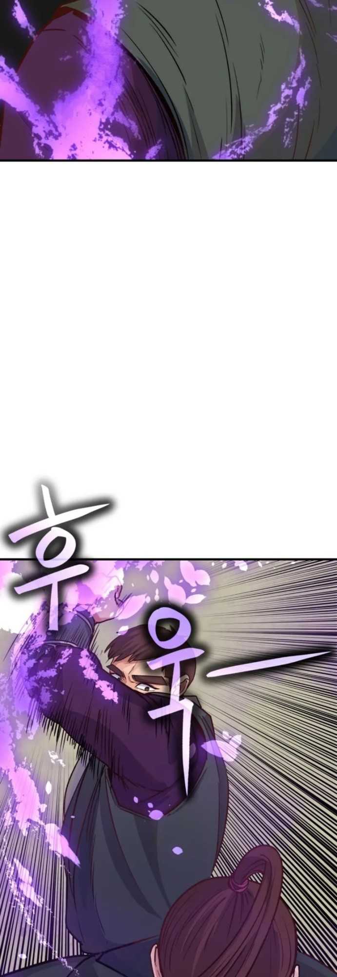 The Heavenly Demon Will Turn the World Upside Down chapter 8