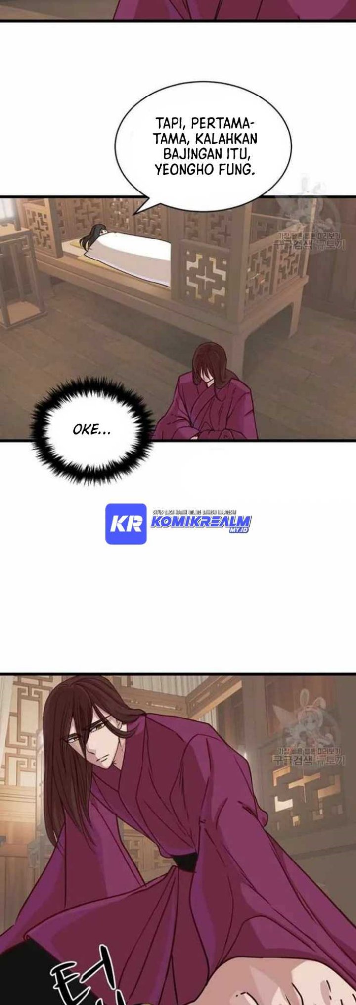 The Heavenly Demon Will Turn the World Upside Down chapter 15