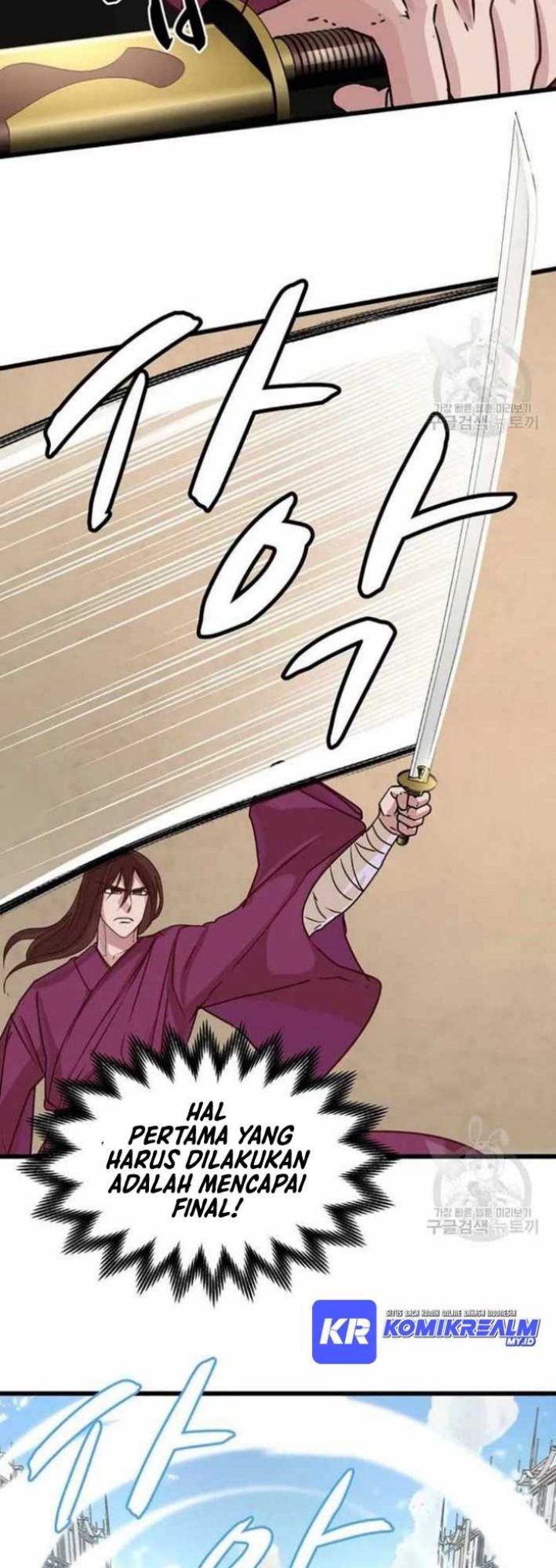 The Heavenly Demon Will Turn the World Upside Down chapter 15
