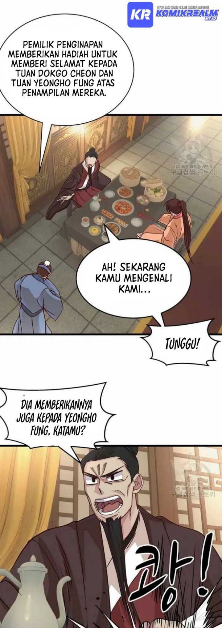 The Heavenly Demon Will Turn the World Upside Down chapter 15