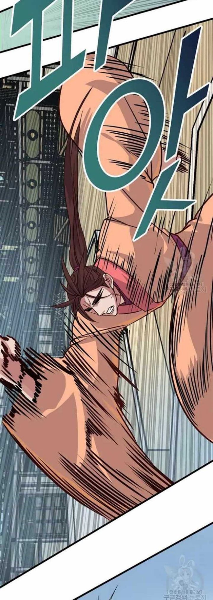 The Heavenly Demon Will Turn the World Upside Down chapter 16