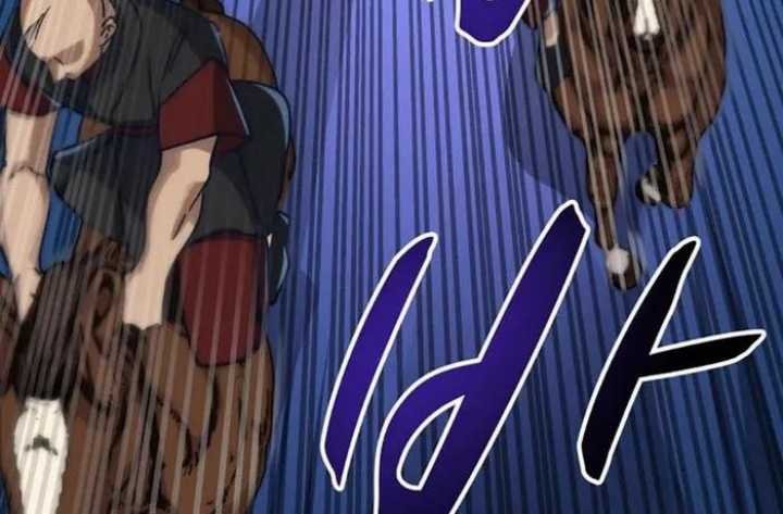 The Heavenly Demon Will Turn the World Upside Down chapter 16
