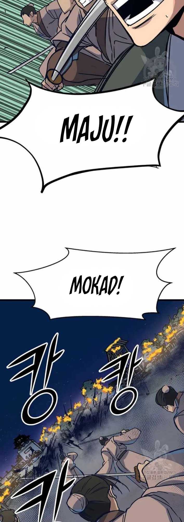 The Heavenly Demon Will Turn the World Upside Down chapter 17