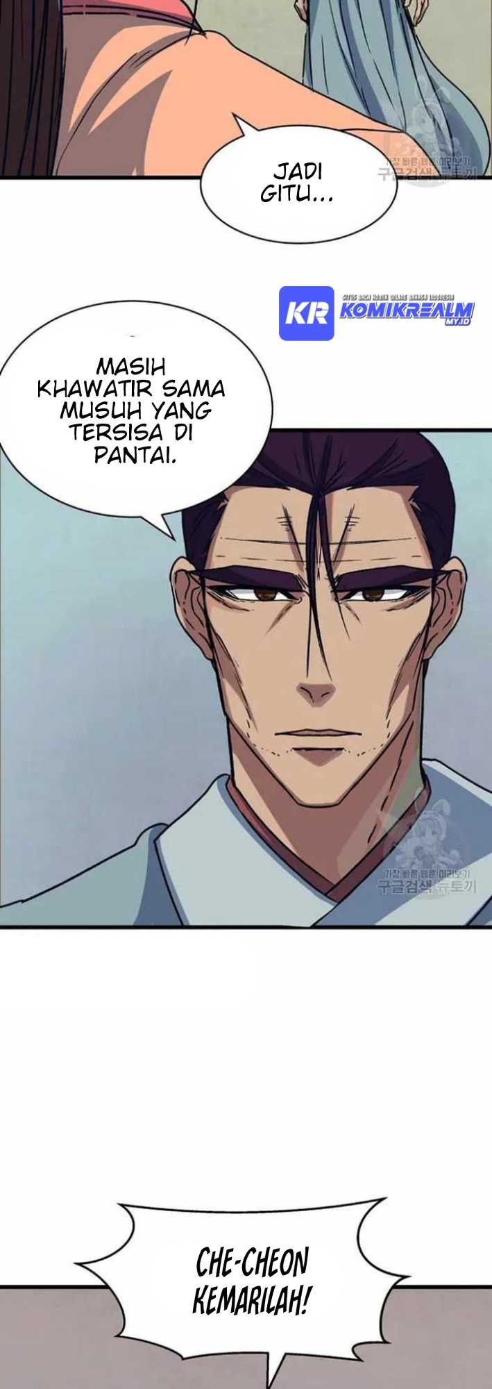The Heavenly Demon Will Turn the World Upside Down chapter 17