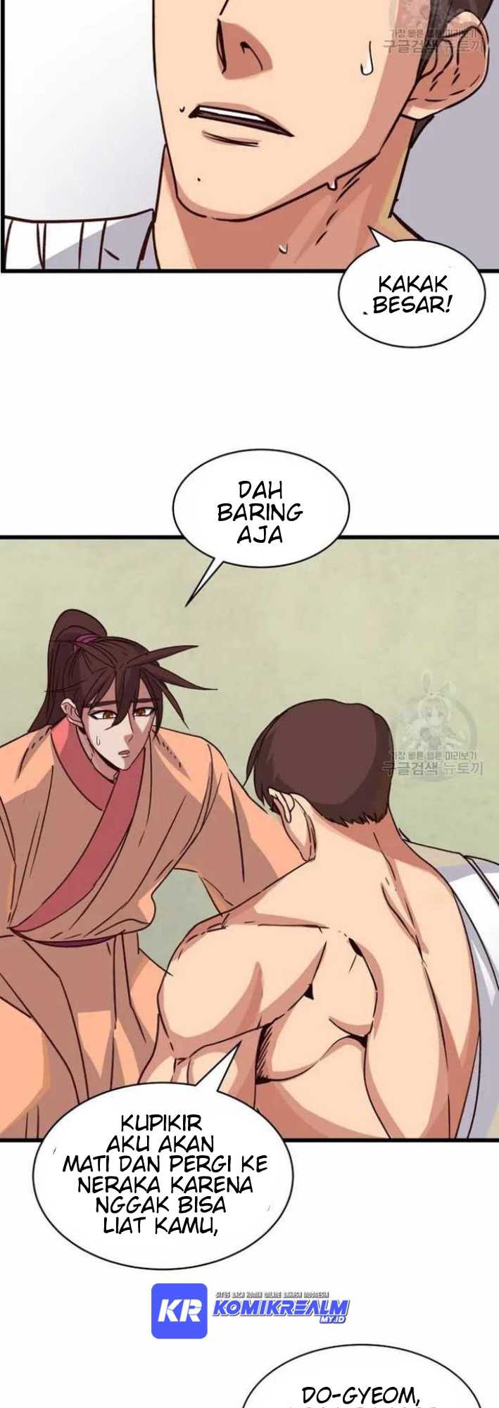 The Heavenly Demon Will Turn the World Upside Down chapter 17
