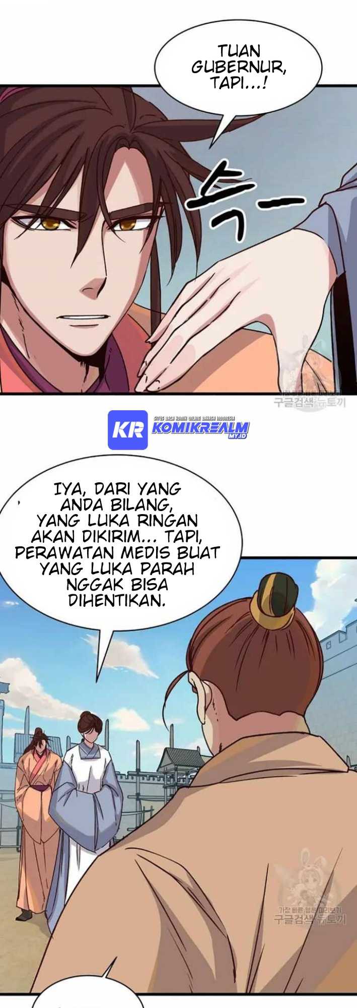 The Heavenly Demon Will Turn the World Upside Down chapter 17