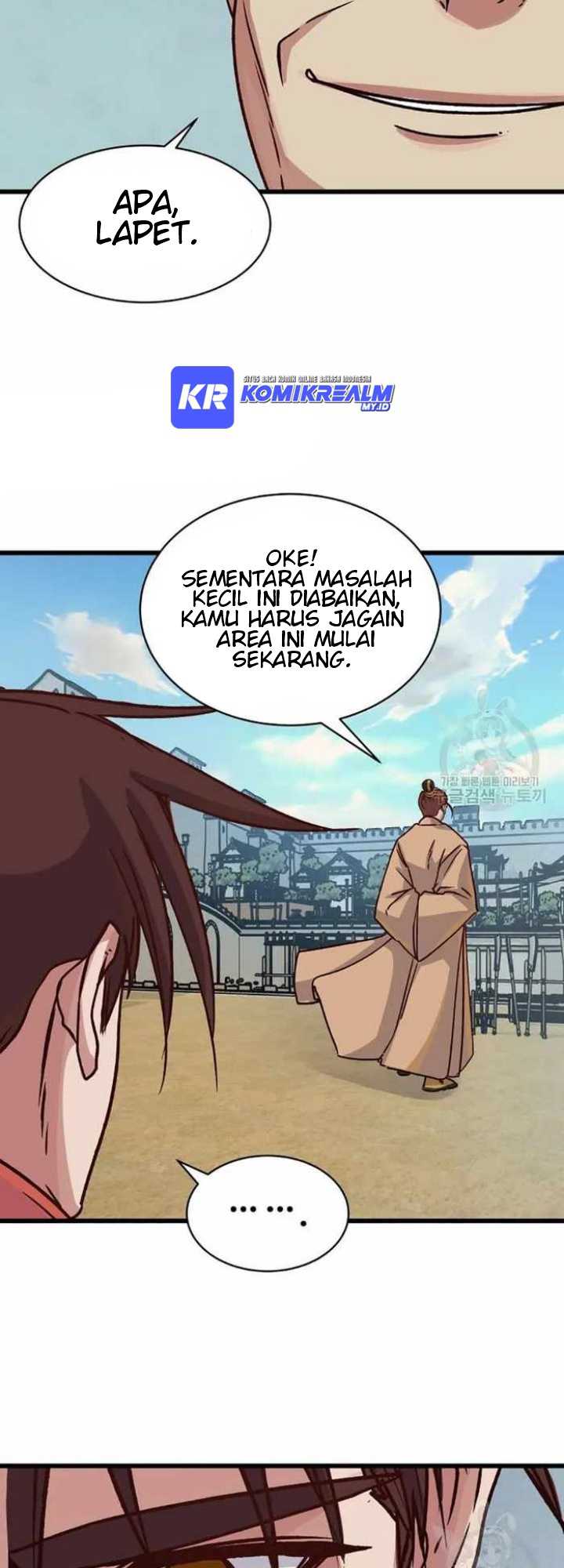 The Heavenly Demon Will Turn the World Upside Down chapter 17