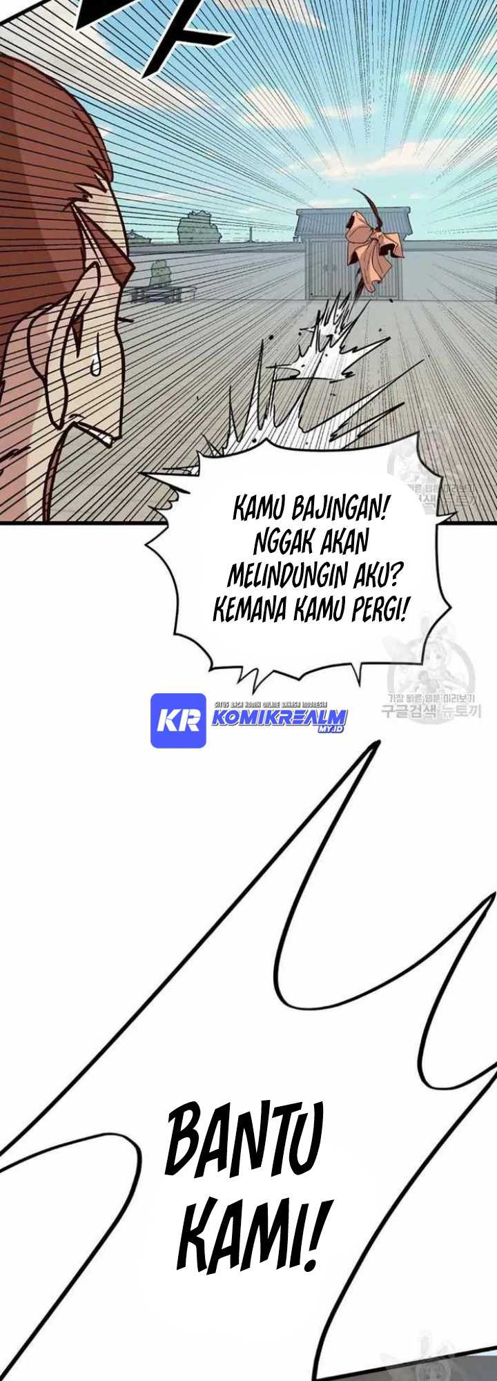 The Heavenly Demon Will Turn the World Upside Down chapter 17