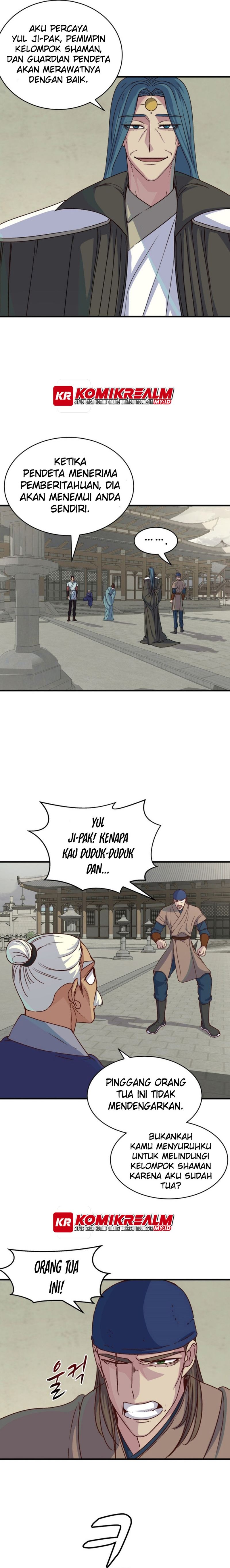The Heavenly Demon Will Turn the World Upside Down chapter 26