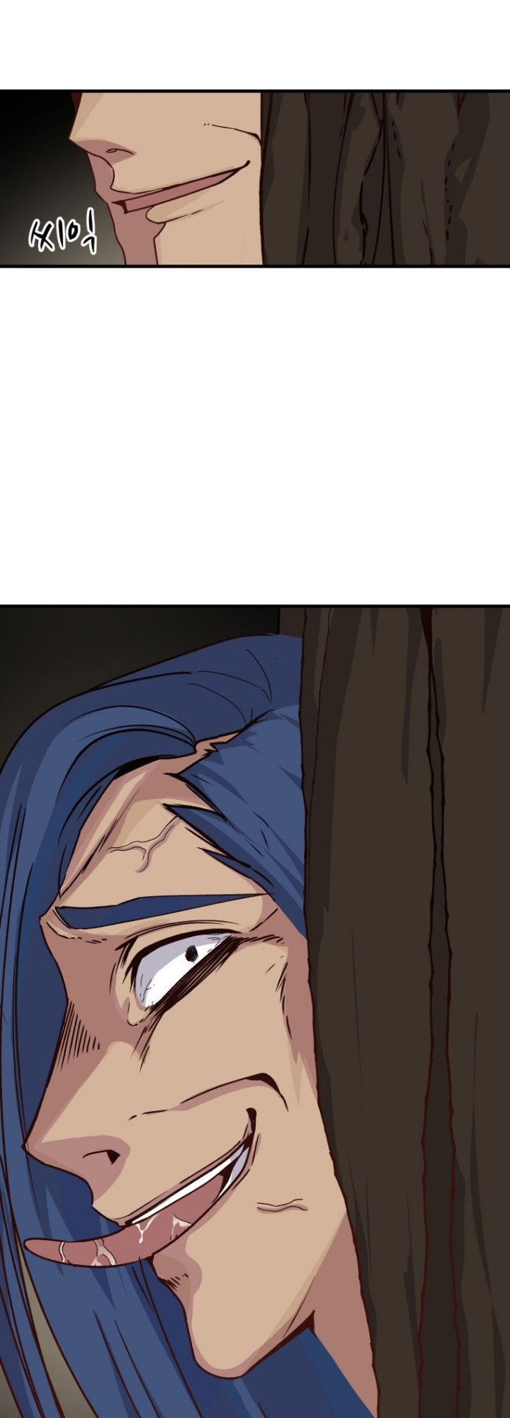 The Heavenly Demon Will Turn the World Upside Down chapter 28