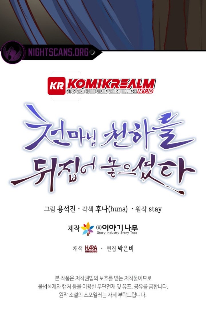 The Heavenly Demon Will Turn the World Upside Down chapter 28