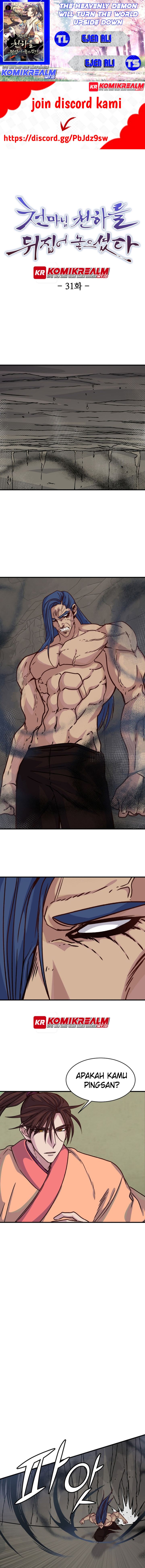 The Heavenly Demon Will Turn the World Upside Down chapter 31