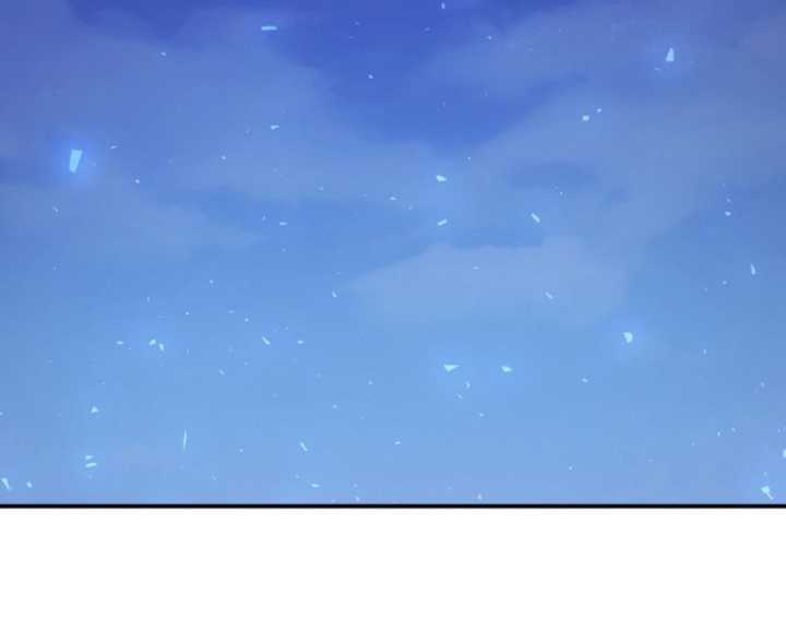 The Heavenly Demon Will Turn the World Upside Down chapter 35