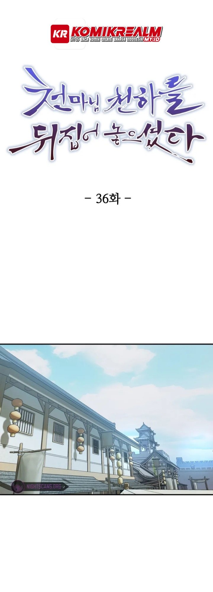 The Heavenly Demon Will Turn the World Upside Down Chapter 36 Bahasa Indonesia