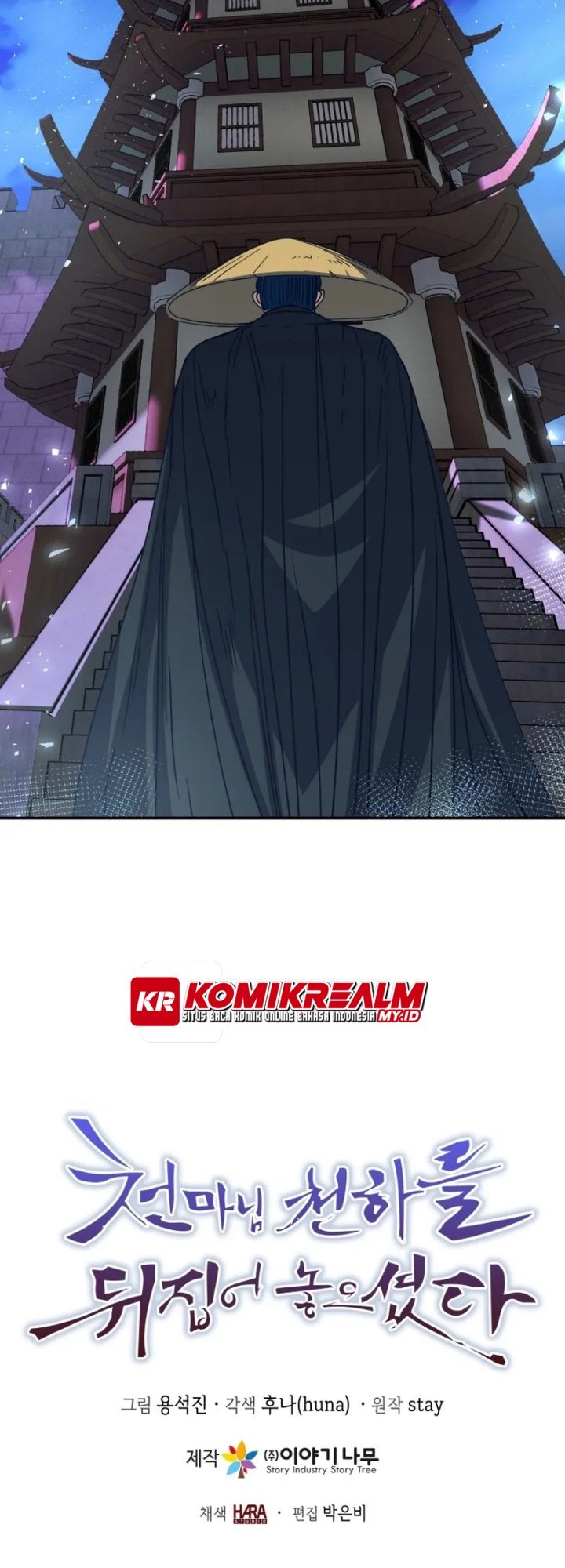 The Heavenly Demon Will Turn the World Upside Down Chapter 36 Bahasa Indonesia