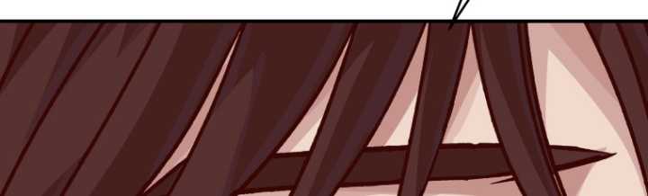 The Heavenly Demon Will Turn the World Upside Down chapter 51
