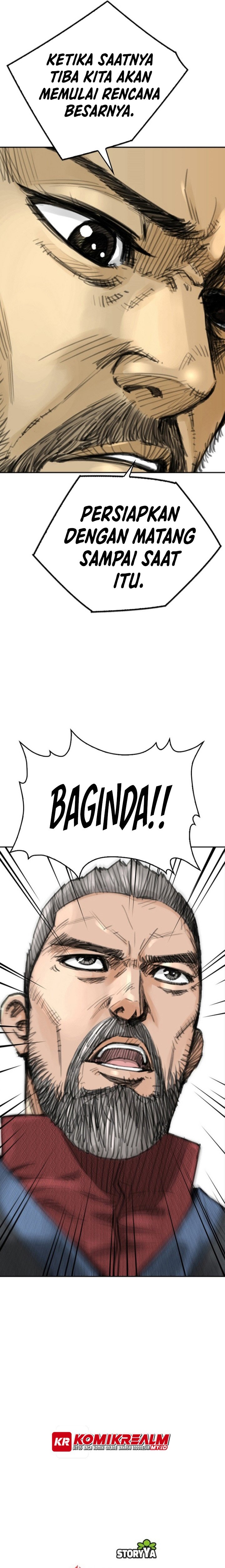 The Heavenly Emperor of Darkness chapter 11