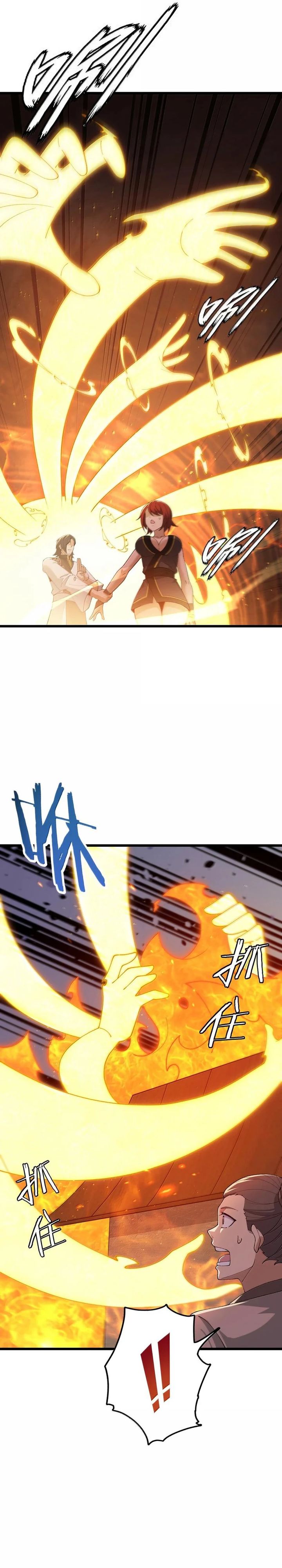 The Heavenly Path Is Not Stupid chapter 102