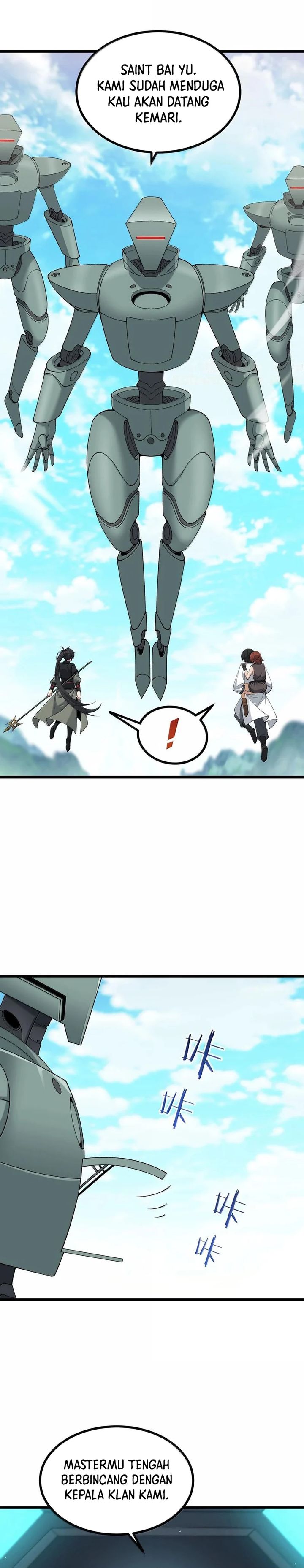The Heavenly Path Is Not Stupid chapter 102