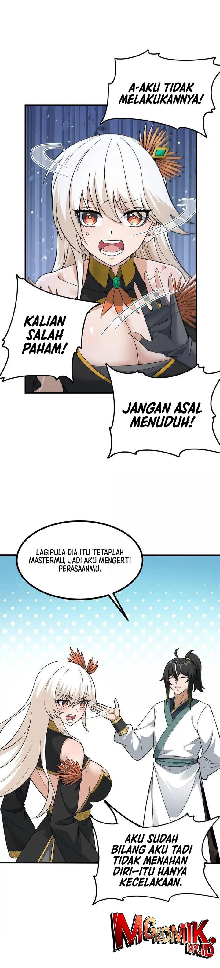 The Heavenly Path Is Not Stupid chapter 106