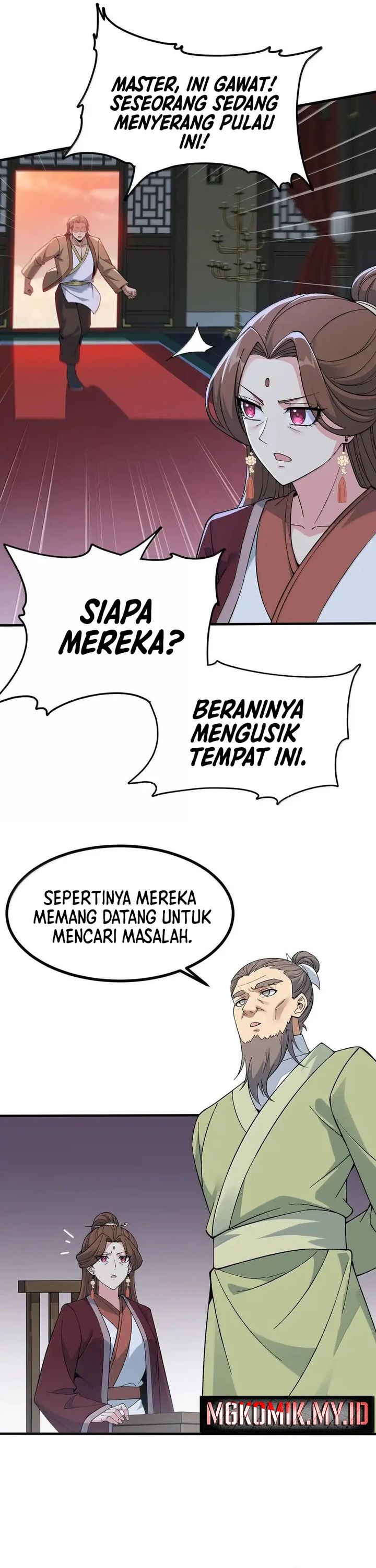 The Heavenly Path Is Not Stupid chapter 106