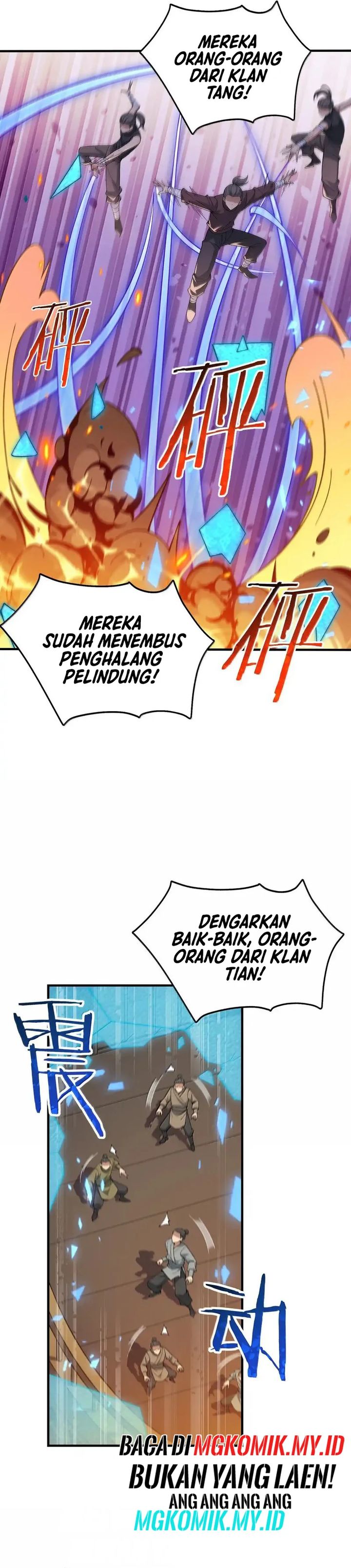 The Heavenly Path Is Not Stupid chapter 106