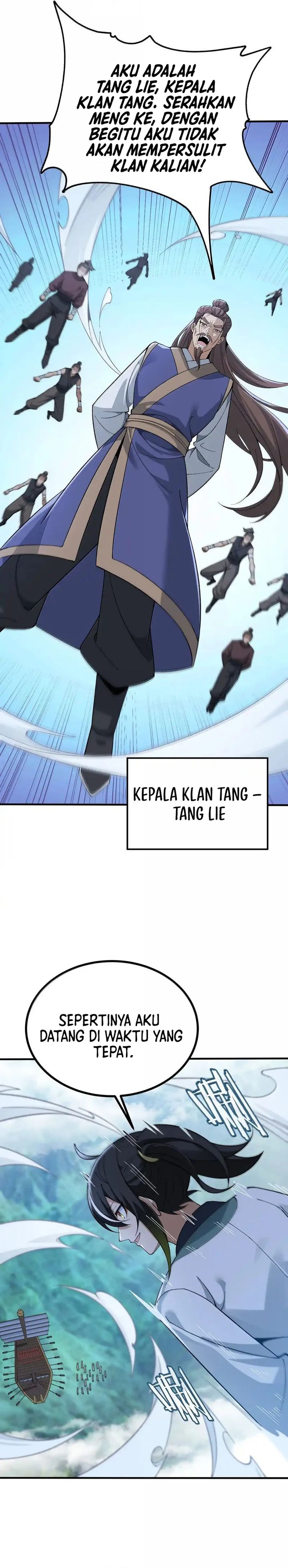 The Heavenly Path Is Not Stupid chapter 106