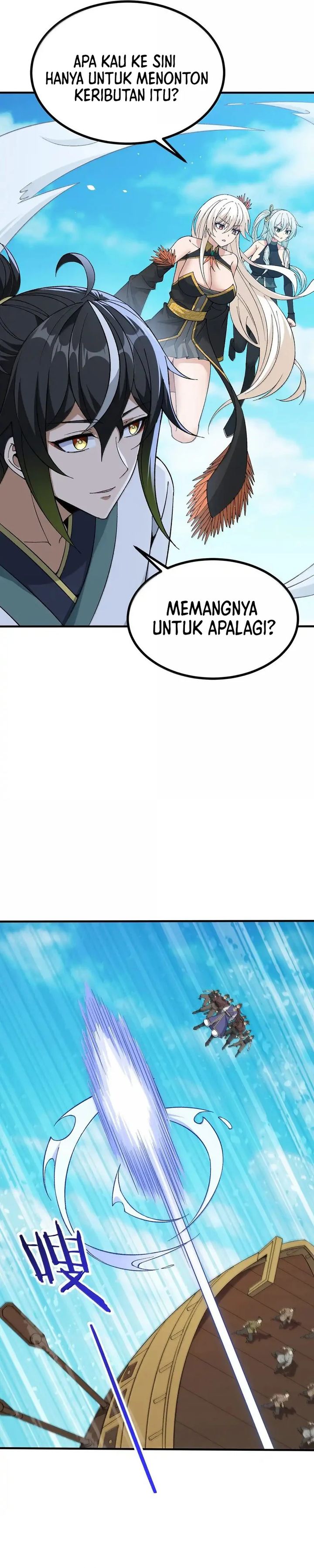 The Heavenly Path Is Not Stupid chapter 106