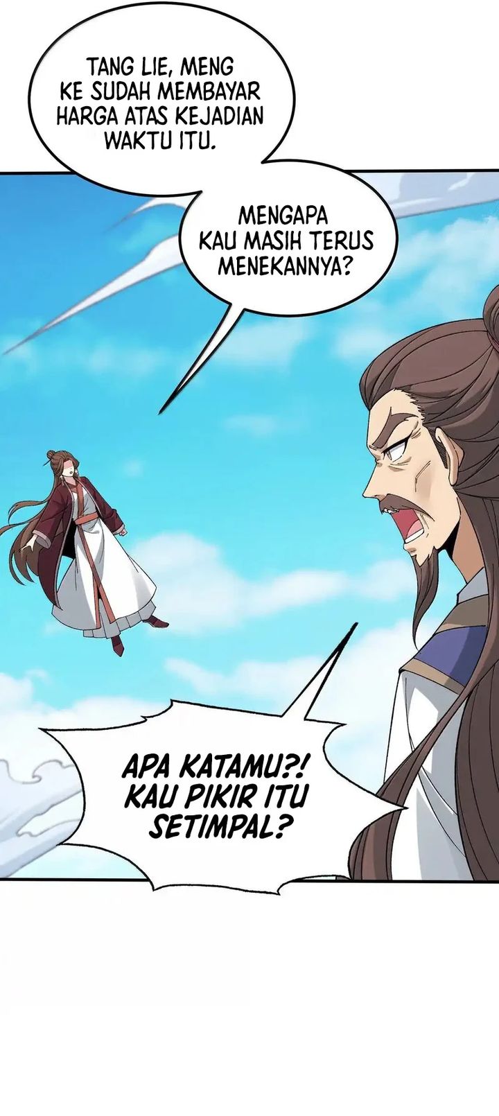 The Heavenly Path Is Not Stupid chapter 106
