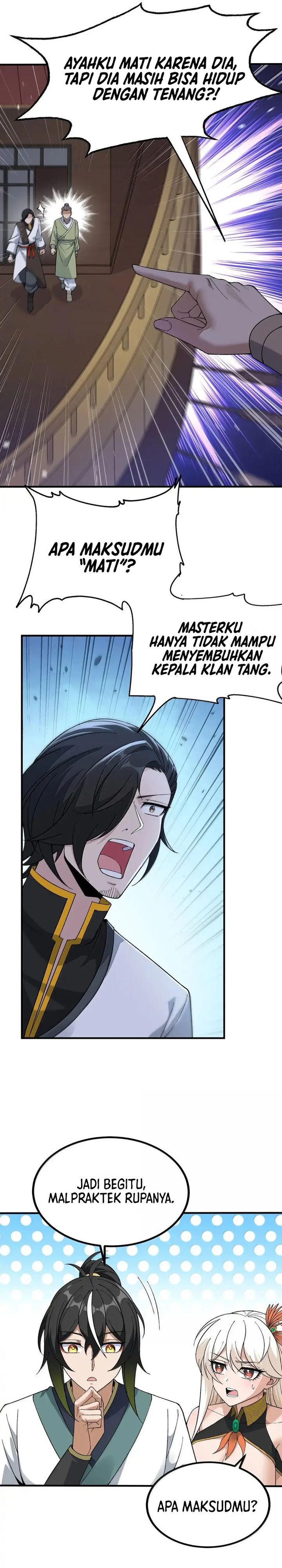 The Heavenly Path Is Not Stupid chapter 106