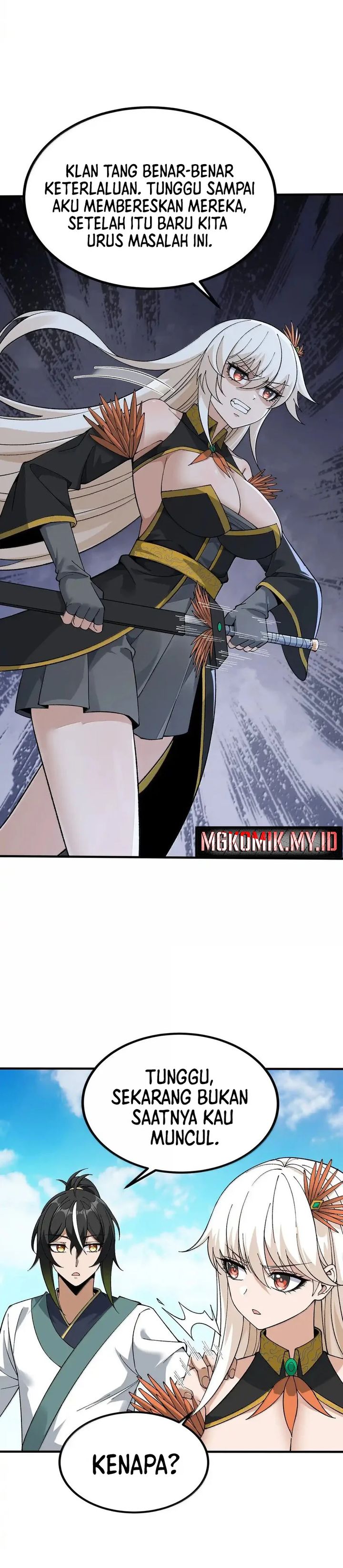 The Heavenly Path Is Not Stupid chapter 106