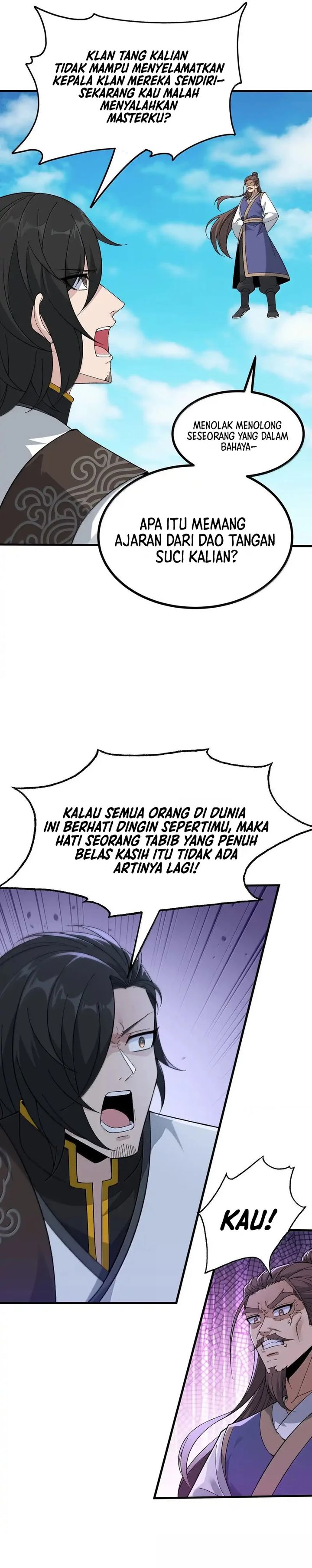 The Heavenly Path Is Not Stupid chapter 106