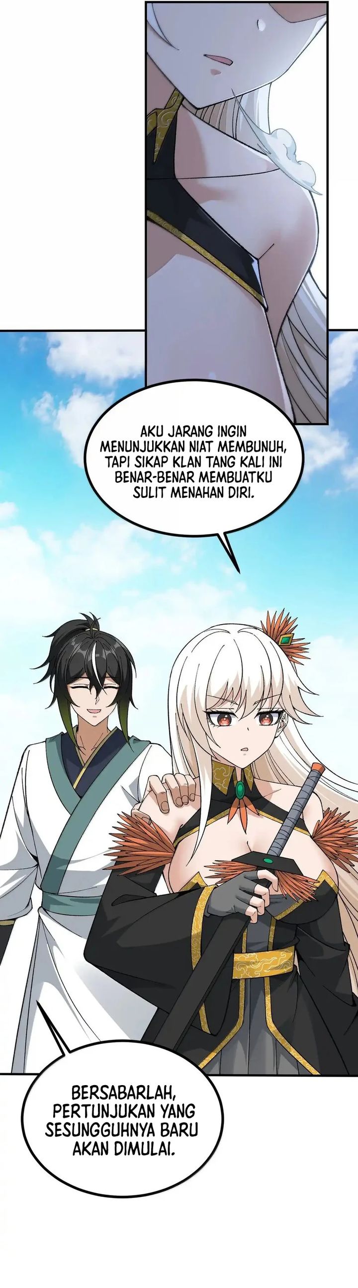 The Heavenly Path Is Not Stupid chapter 106
