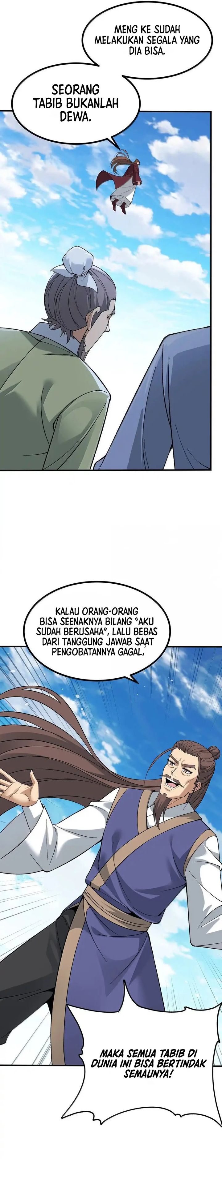 The Heavenly Path Is Not Stupid chapter 106