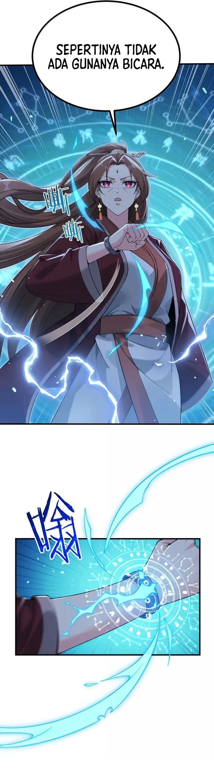 The Heavenly Path Is Not Stupid chapter 106