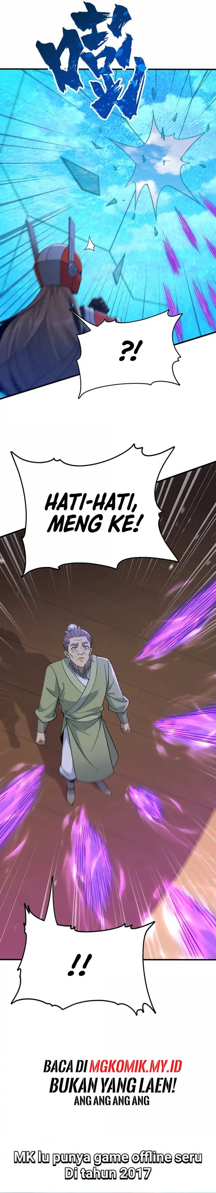 The Heavenly Path Is Not Stupid chapter 106