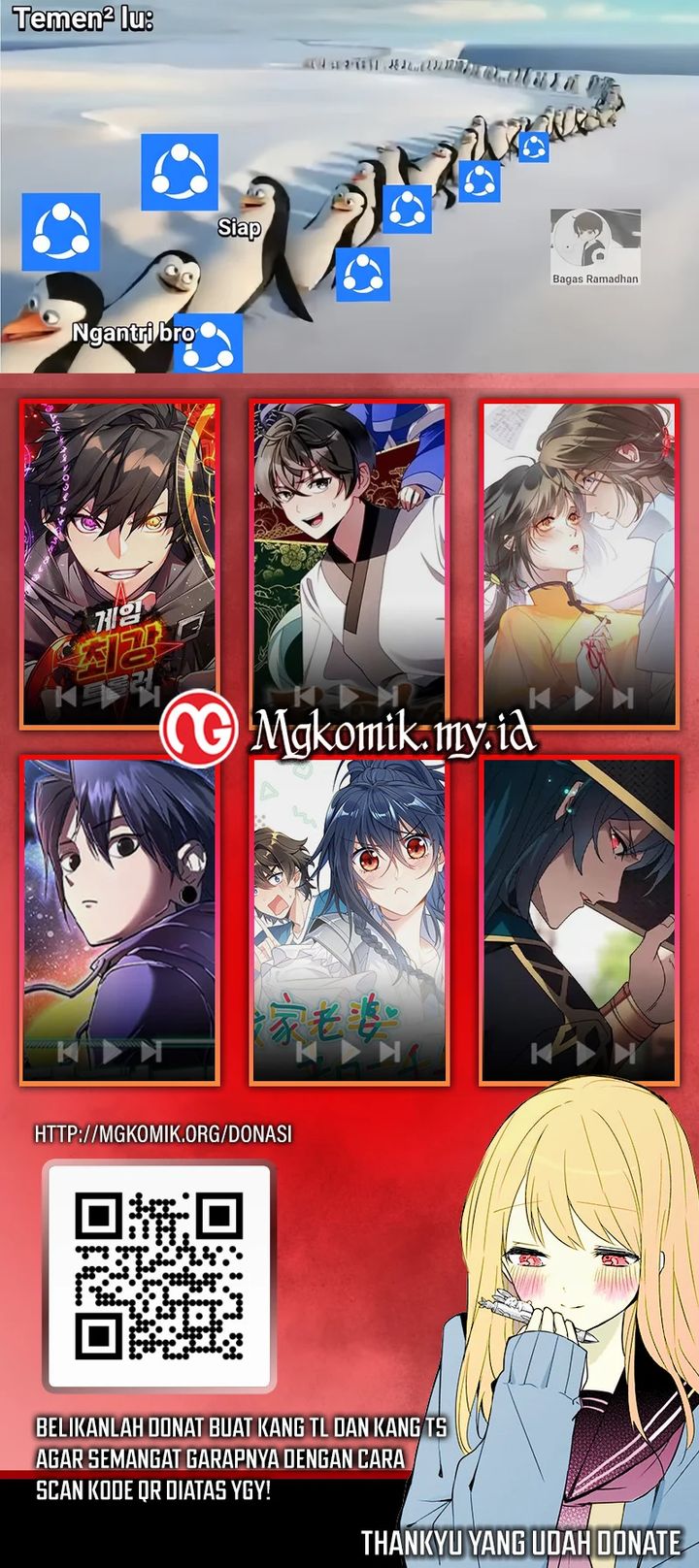 The Heavenly Path Is Not Stupid chapter 106