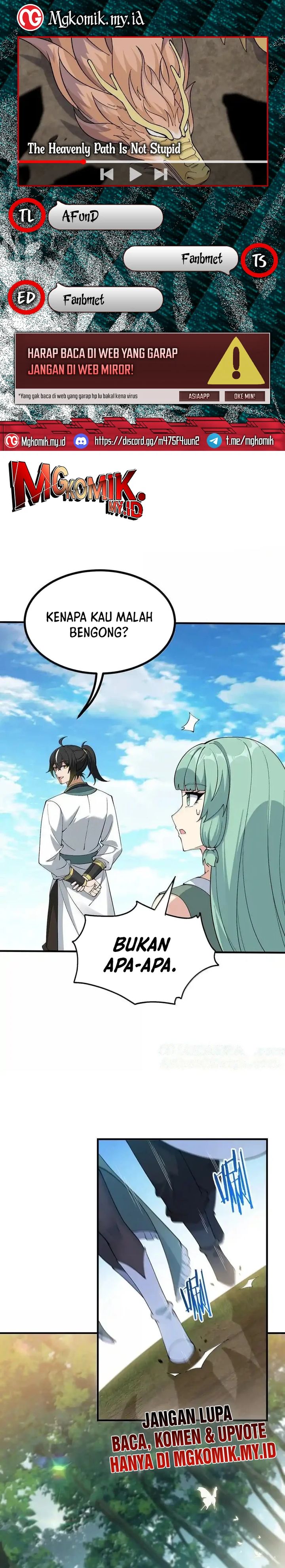 The Heavenly Path Is Not Stupid chapter 108