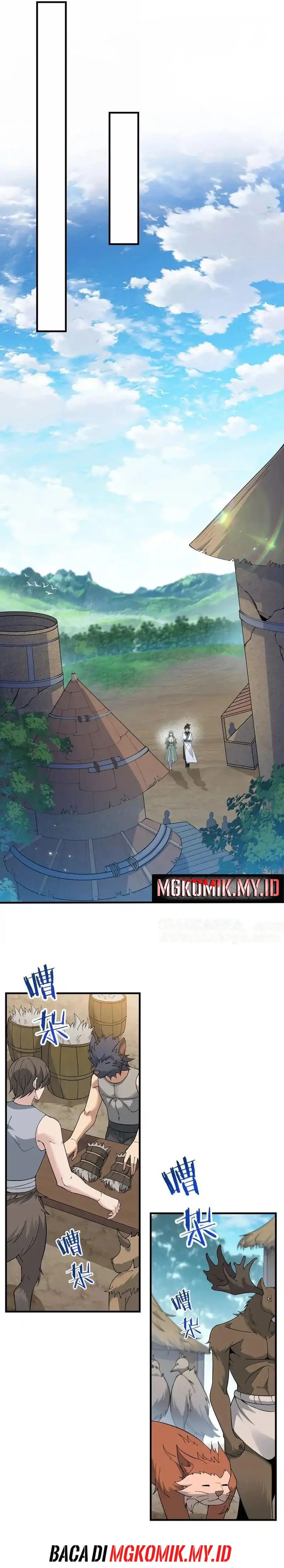 The Heavenly Path Is Not Stupid chapter 108