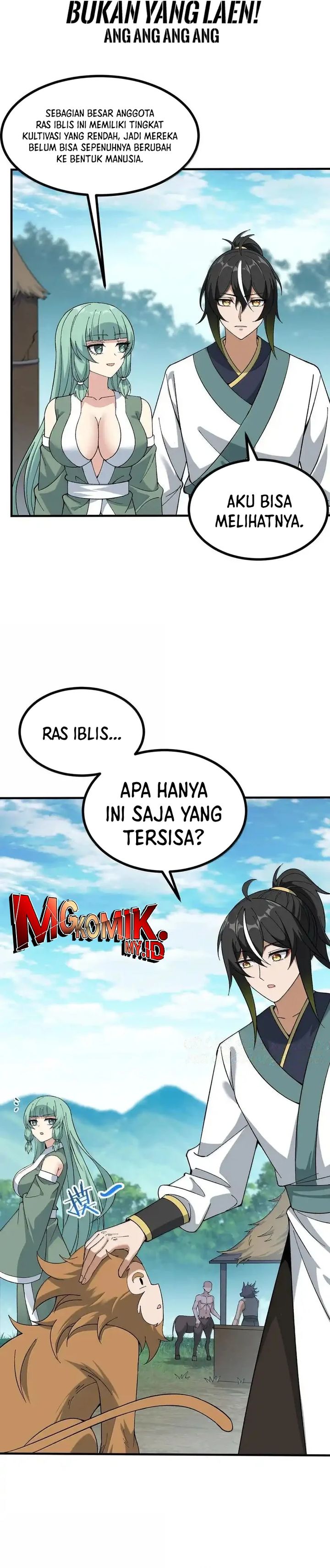 The Heavenly Path Is Not Stupid chapter 108