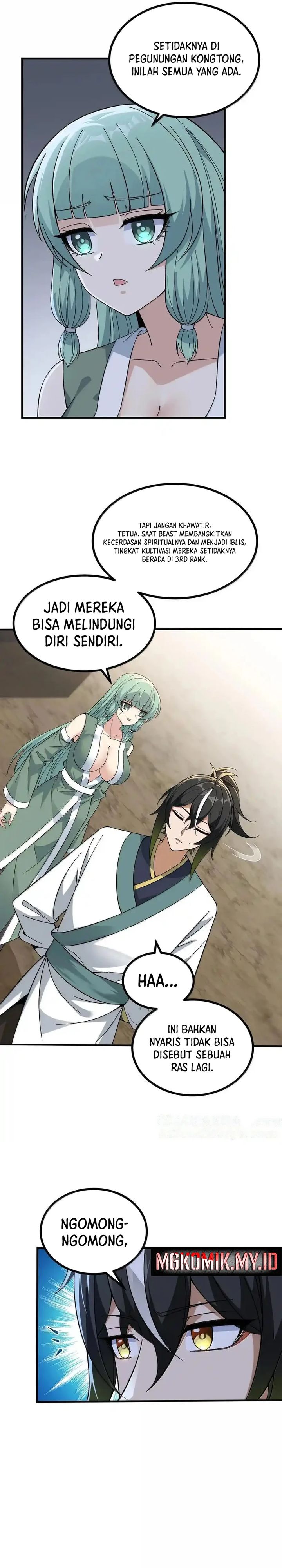 The Heavenly Path Is Not Stupid chapter 108