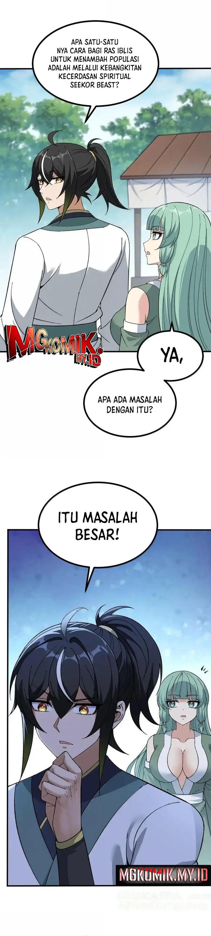 The Heavenly Path Is Not Stupid chapter 108