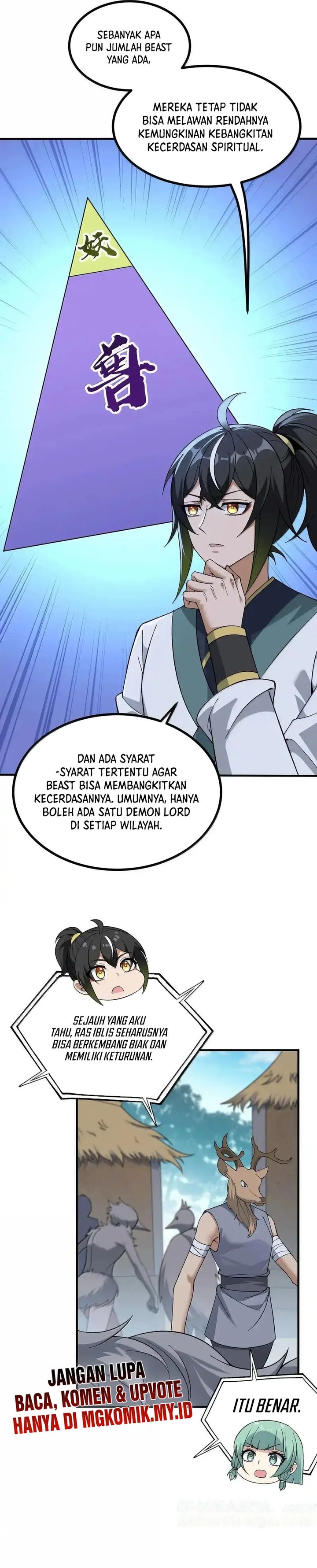 The Heavenly Path Is Not Stupid chapter 108