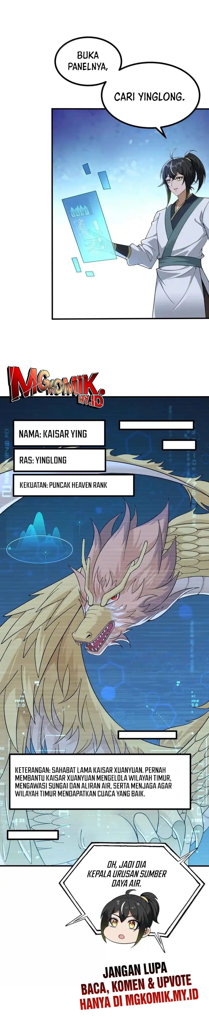 The Heavenly Path Is Not Stupid chapter 108