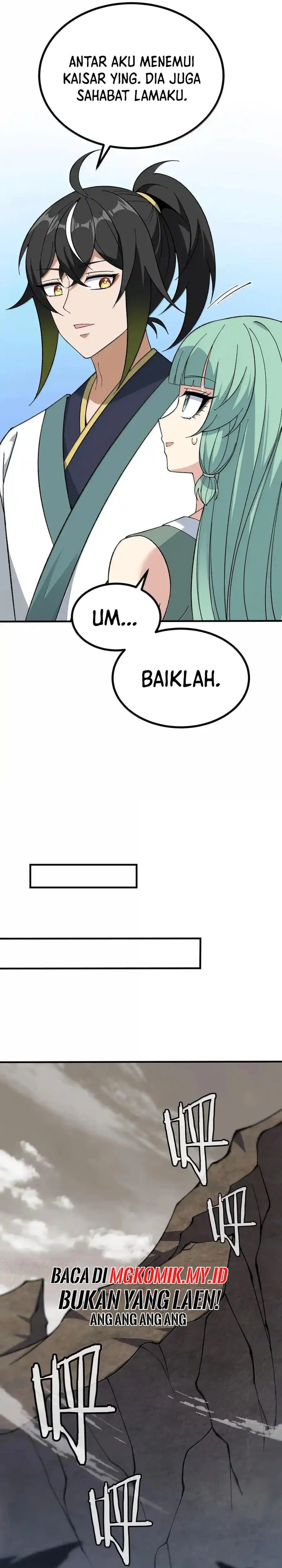 The Heavenly Path Is Not Stupid chapter 108